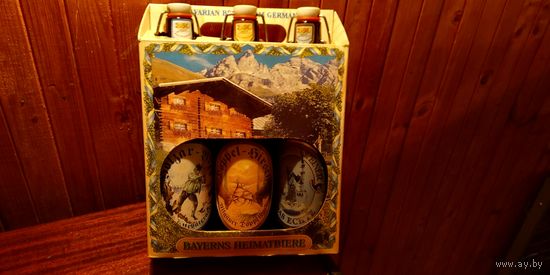 Бутылки пивные Германия 2000 год