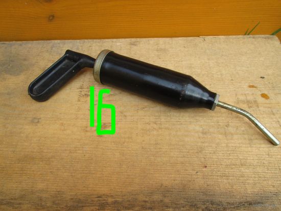 Шприц- ,масленка ссср ,Новая