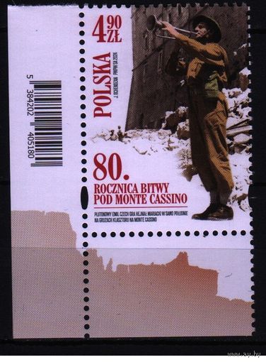 2024 Польша 2-мировая война 80-летие битвы при Монте-Кассино 1х-марка**