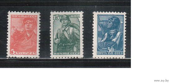 СССР-1939, (Заг.606-608)  * (без клея), , Стандарт(1)