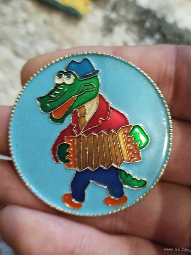 Крокодил гена саз