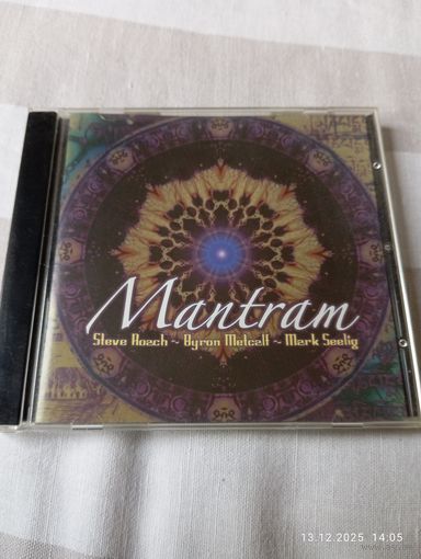 Steve Roach. Mantram. CD