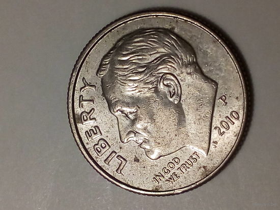 10 центов США 2010 P год