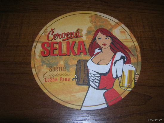 Cerveno Selka
