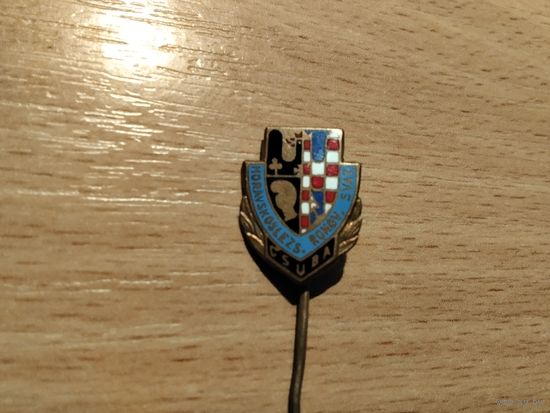 Чехословакия боксерский клуб ROHOV