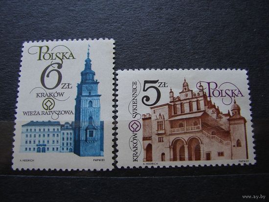 Польша, 1983, Краков, архитектура, М#2889-90 **(КАЛ