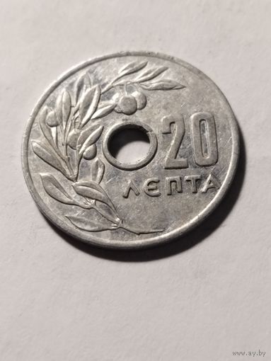 Греция 20 лепта 1959