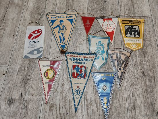 Вымпелы лот