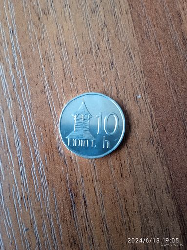 Словакия. 10 геллеров 2002
