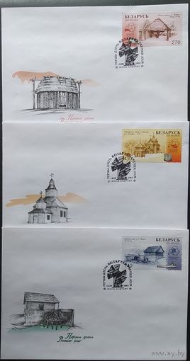 Беларусь 2003  КПД Деревянное зодчество .
