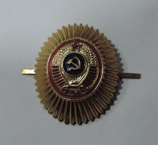 Кокарда МВД СССР. Размер 3 - 4 см.