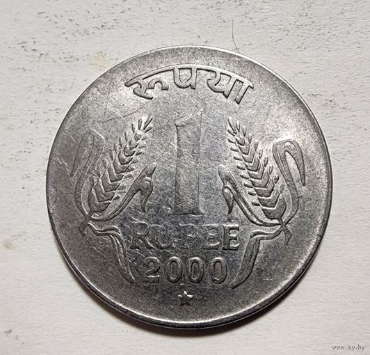 Индия 1 рупия, 2000