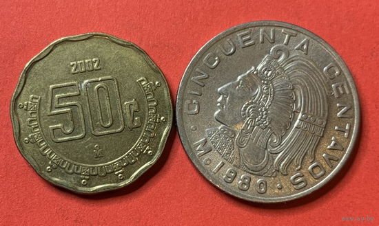 Мексика 2 разные монеты по 50 сентаво