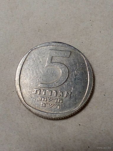 5 агорот Израиль 1980 год
