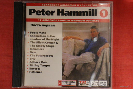 Peter Hammill - Коллекция Альбомов 1 (2001, mp3)