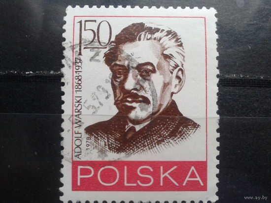 Польша, 1978, Политик Адольф Варшавский