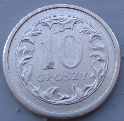 Польша 10 грошей 2005. Возможен обмен