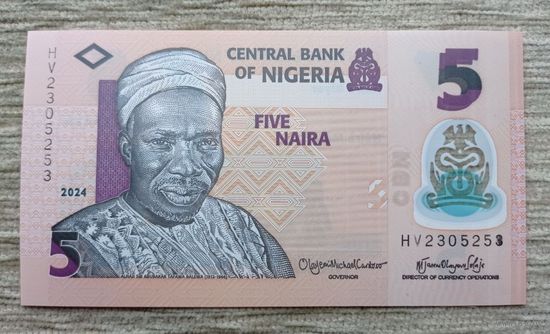 Werty71 Нигерия 5 найра 2024 UNC банкнота