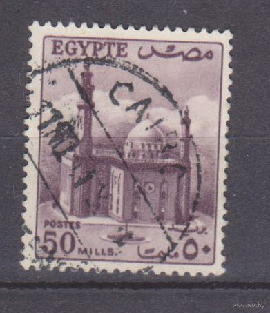 Архитектура мечеть Султана Хусейна Египет 1953 год   лот 50