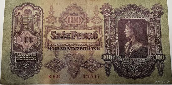 Банкнота 100 пенгё (А-Венгрия) 1930г.