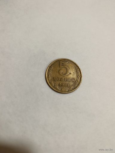 Монета с браком