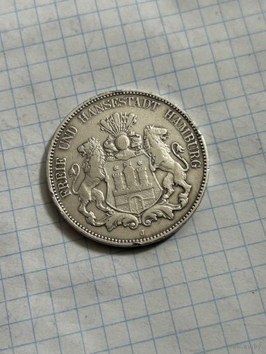 5 марок 1899 года. Гамбург!