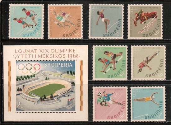 Албания-1968,(Мих.1306-1313,БЛ.33) , ** , Спорт,  ОИ-1968,  (полная серия)