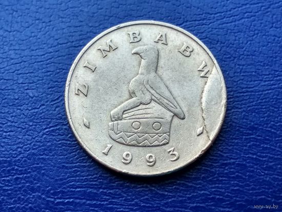 Зимбабве. 50 центов 1993. Брак, выкрошка. Торг.
