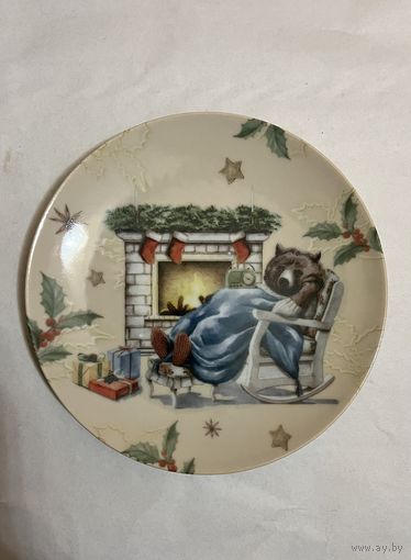 Тарелка декоративная "Рожденственский вечер" 200 мм. ДФЗ