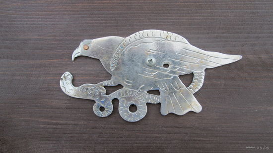 Орел ,держит змею в когтях,Нержавейка времен 60-х ссср,