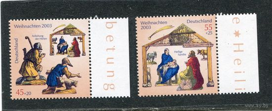 Германия. Рождество 2003