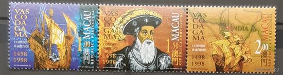 1998 -  500-летие путешествия Васко да Гама в Индию через Мыс Доброй Надежды - правильно датированный "1498-1998"Макао-Китай