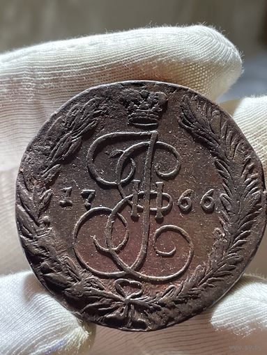 5 копеек 1766 ЕМ без МЦ.Кладовая.Состояние!