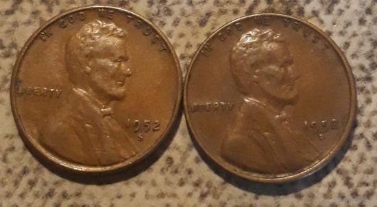 1 цент 1952 D & S США