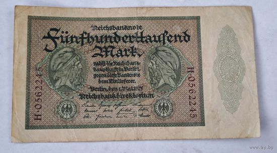 1923 Германия 500 000