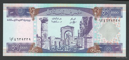 Ливан 10000 ливров 1993 года. Тип P-70. Состояние UNC!