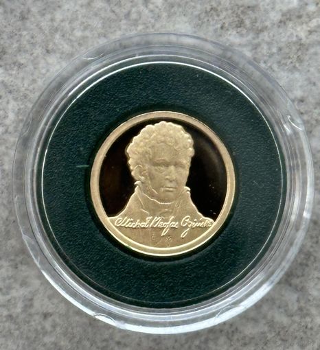 Михаил Огинский (М. Агінскі), 10 рублей, золото, 2011