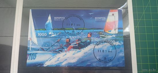 Блок " Парусный спорт" Беларусь 2003 год