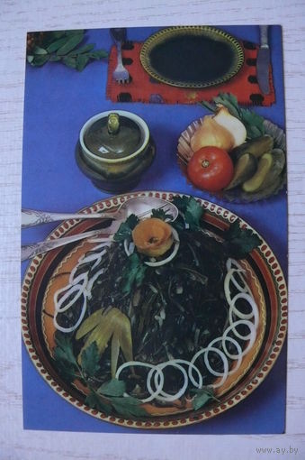 Рецепты, 1986; Салат из морской капусты (9*14 см).