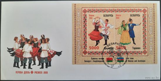КПД.	Народные танцы. 2013 г.