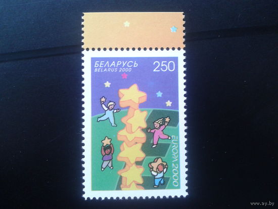 Беларусь, 2000. Европа.