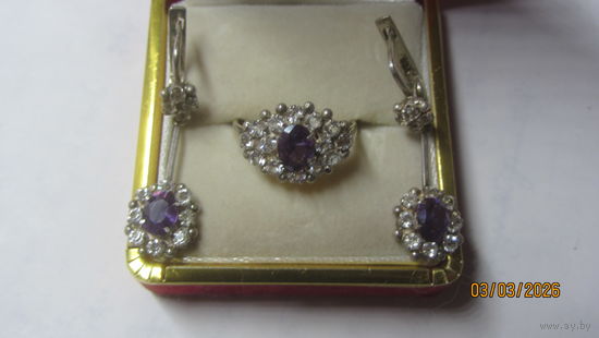 Винтажный набор из 3-х предметов - прекрасный подарок к 8 Марта