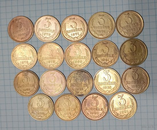 Старт с 1 рубля! 3 копейки погодовка.