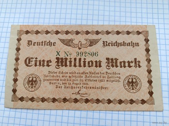 Германия 1 миллион марок (12)