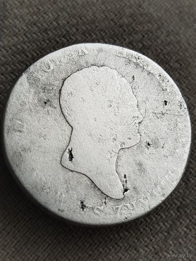 Распродажа - 2 злотых 1818г.,Царство Польское,АЛЕКСАНДР 1