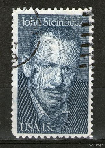 США. Гашненая. Лот-a 145