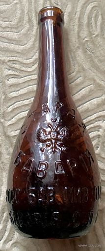 Пивная бутылка. Кегля, царизм. Редкая!