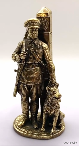 Статуэтка Пограничник с собакой Бронза