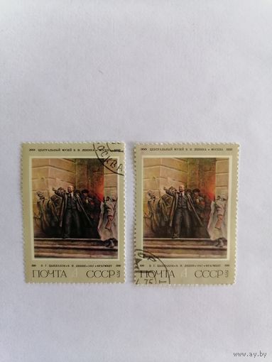 В. Г. Цыплаков В. И. Ленин 1947 фрагмент, 1975г.