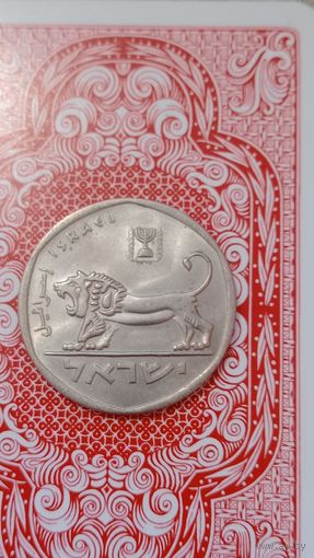 Израиль 5 лир